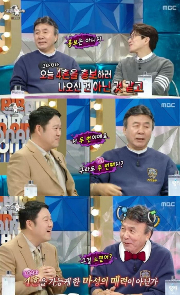 [SC리뷰] '25세 연하♥와 4혼' 박영규 "4혼 부끄러워…다가오는 운…