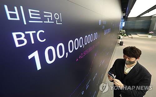 [연합뉴스 자료사진]