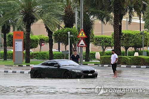 [AFP=연합뉴스]