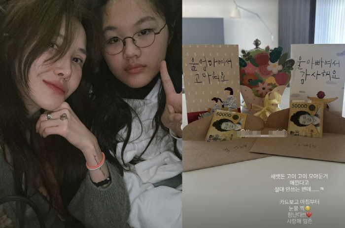 엄태웅♥윤혜진, 딸 초5 엄지온에 용돈 받는 어버이날 "새뱃돈 모아 선물…