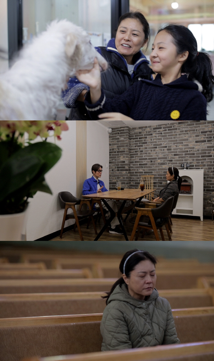 '90년대 하이틴★' 이경심 "치매母 1월에 별세…아직 유품정리도 못했다…