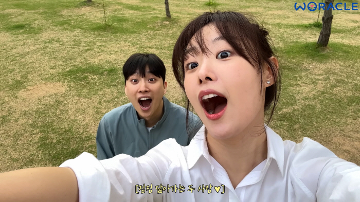 '10월 9일 결혼' 박위♥송지은, 인순이→조혜련 '초호화 축가 라인업'…