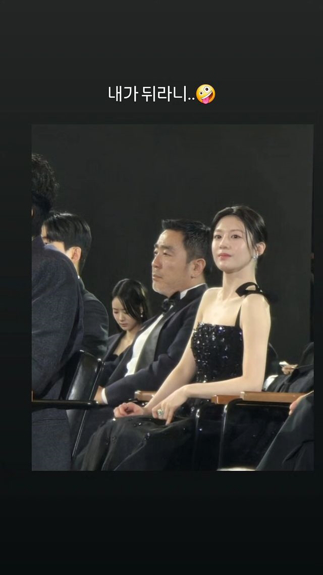 "내가 뒤라니"…류승룡·고윤정, 원근법 파괴한 투샷 '입틀막' 자폭