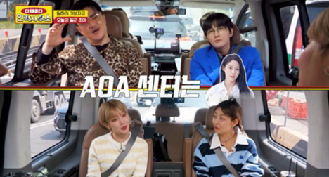 초아 "AOA 센터는 설현, 난 메인보컬..오해 있었다" 해명