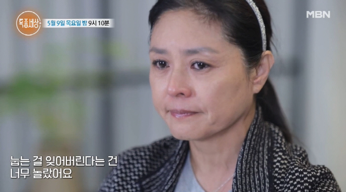 '책받침 여신' 이경심 "사업 실패로 20억 손해→'치매 투병' 母 별세…
