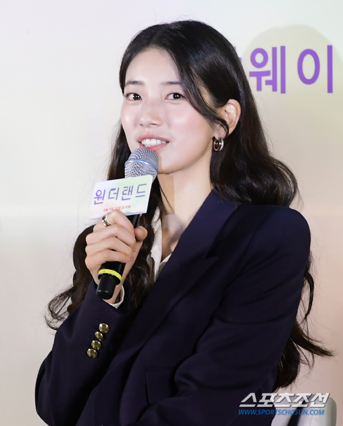 '원더랜드' 수지 "박보검과 영화로 재회, 호흡 잘 담겼다"