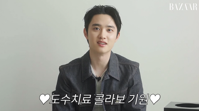 도경수 "악뮤 수현과 커버 무대 600만뷰? 현장서 한번 맞춰봐...또 …