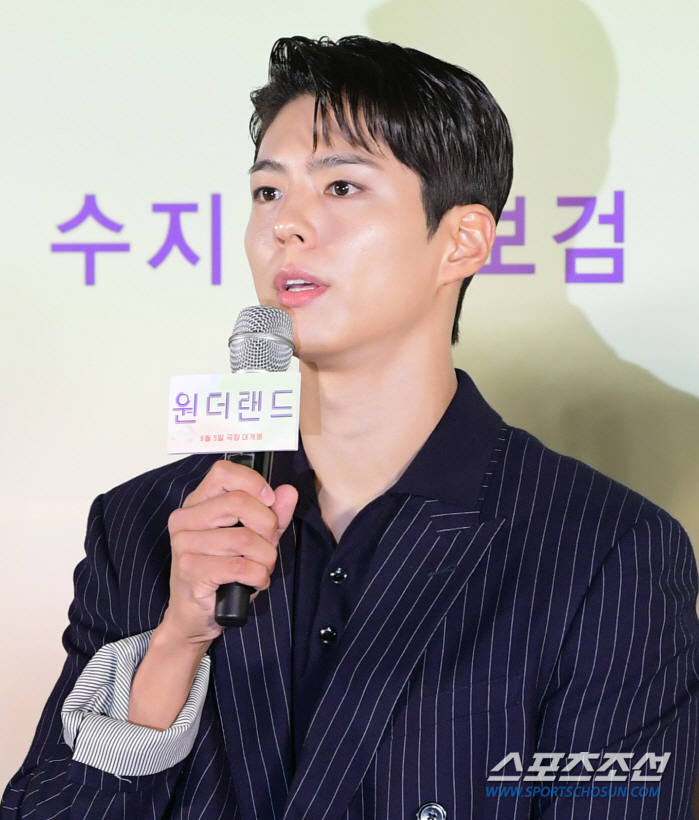 '원더랜드' 박보검 "촬영 후 입대→제대 후 개봉, 오히려 좋아"