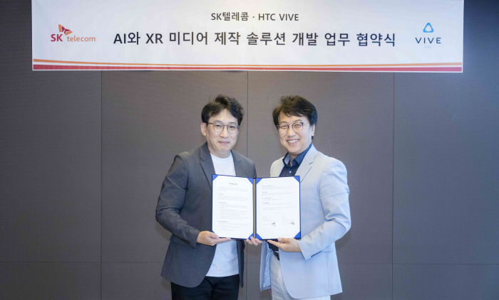 SK텔레콤-HTC,  'AI XR 버추얼 스튜디오' 글로벌 미디어 사업 …