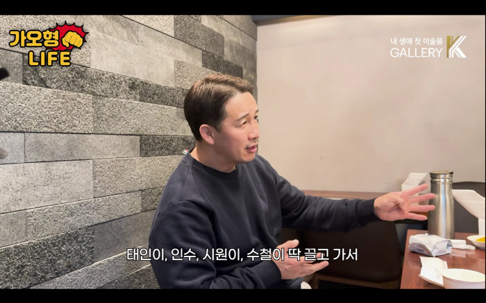 로드FC 9년만에 일본대회 열까. 정문홍 회장 "챔피언들 데려가 일본 챔…