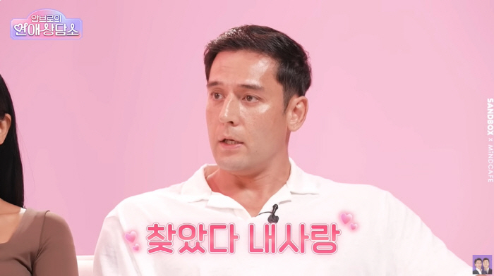 "찾았다 내 사랑" 줄리엔강♥제이제이, 오늘(10일) 결혼...'몸짱부부…