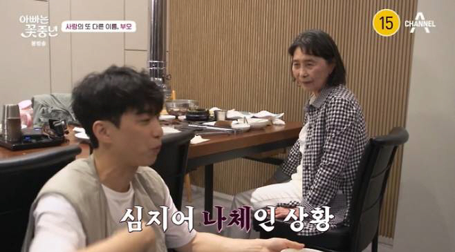 [SC리뷰] '원조 아이돌' 김원준 "나체 상태였는데…옷장에서 여고생 5…