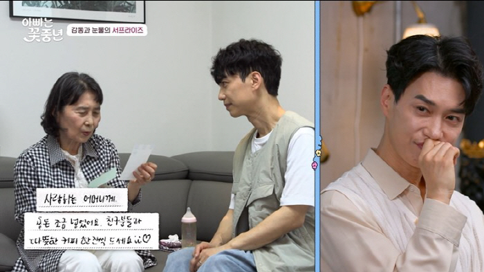 [SC리뷰] '원조 아이돌' 김원준 "나체 상태였는데…옷장에서 여고생 5…