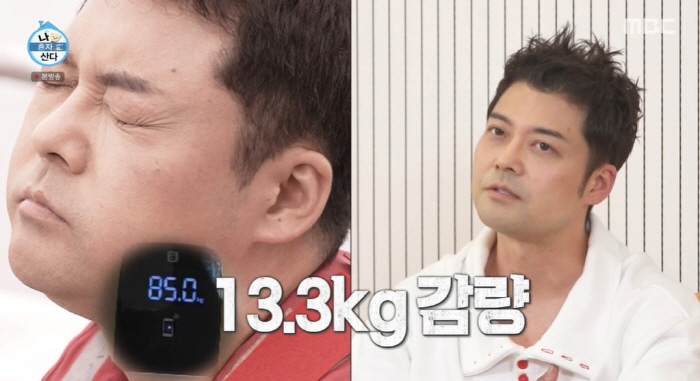 '사당귀' 전현무, 13kg 감량 '바프' 준비 후유증 "밤에 배고파 초…
