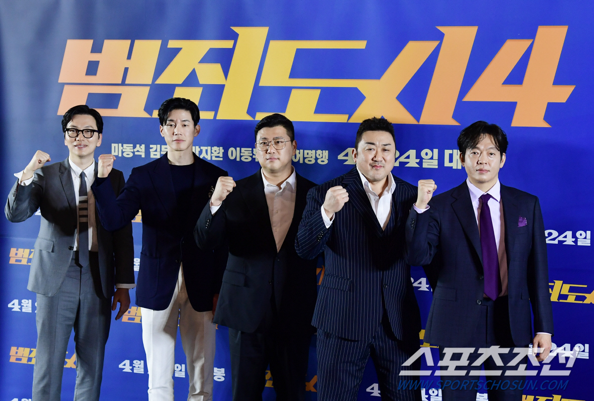 1000만 기정사실 '범죄도시4', 마동석X김무열 참석 흥행 감사 쇼케이…