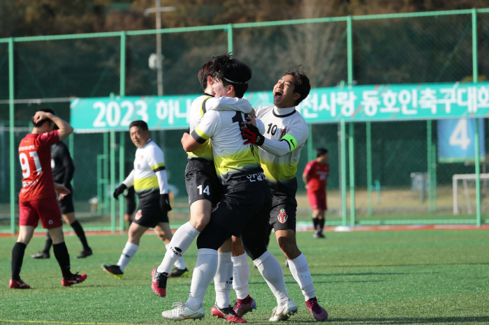 대전하나시티즌, '2024 하나은행컵 대전사랑 동호인 축구대회' 개최