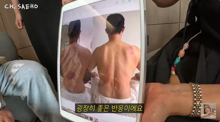 조세호, '10월 결혼' 앞두고 본격 웨딩케어 "4개월만 17kg 감량,…