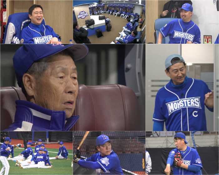 '최강야구,' 장충고 2차전 돌입!...'최강 몬스터즈' 스윕승은 우리의…