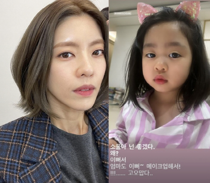 '치과의사♥' 이윤지, 붕어빵 막내딸 폭풍성장에 "넌 예뻐서 좋겠다"…흐…