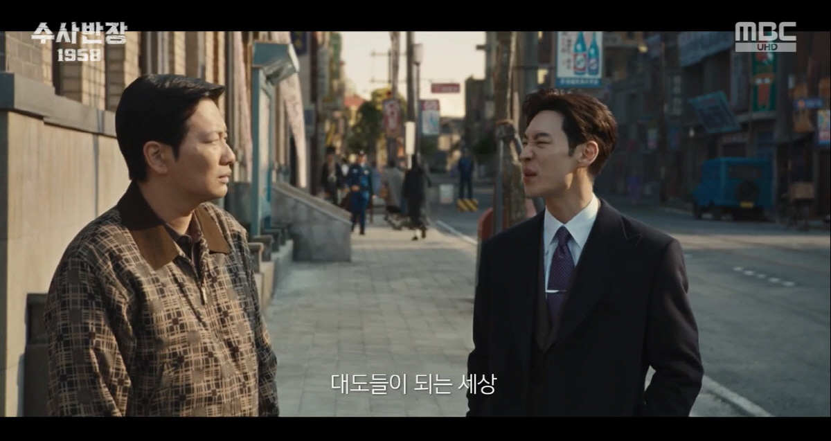"세상 변해도 큰도둑 늘었다" 이제훈, 주가조작 사건 '반쪽 해결' (수…