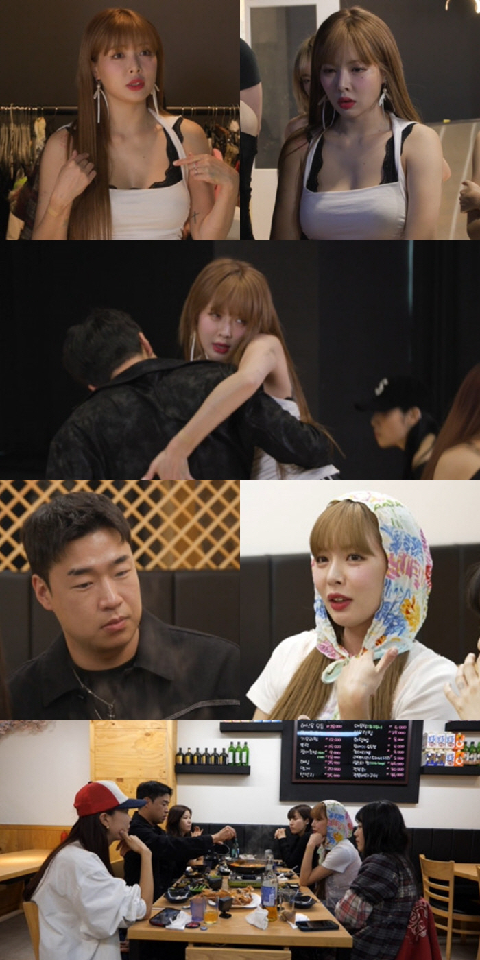 '하루에 김밥 한 알' 현아, 극심한 다이어트 걱정한 스태프에 눈물('전…