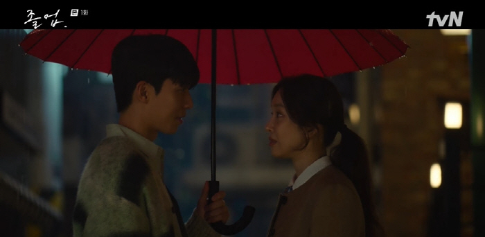 '제자서 동료로'…'졸업' 정려원, '대기업 사표→학원 강사 지원' 위하…