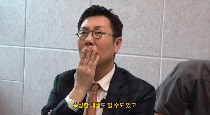 김영철 "폭력적인 父에 대한 공포 있어..母 가여웠다" 울먹 ('김영철오…