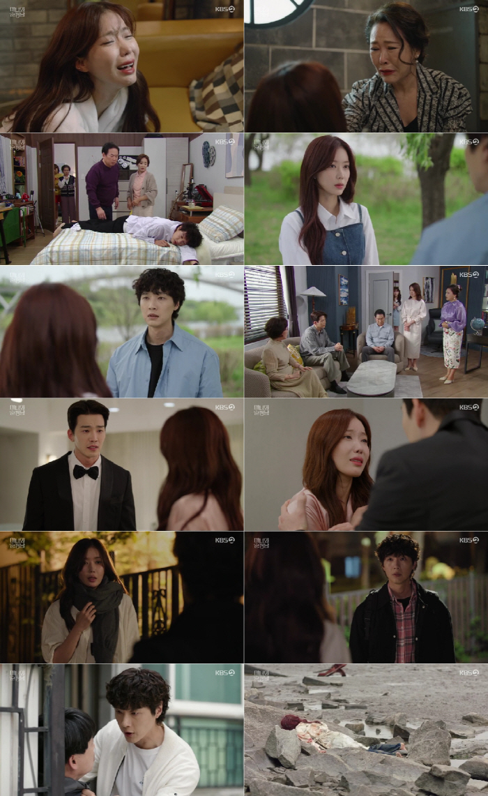 지현우, 임수향 극단적 선택에 ‘오열’→임수향 바닷가 발견 ‘패닉 엔딩’…