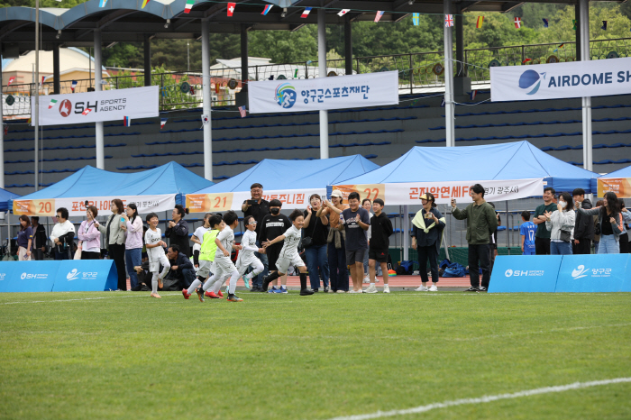 새로운 스포츠 문화 '2024 행복 양구컵 전국 유소년 축구클럽 페스티벌…