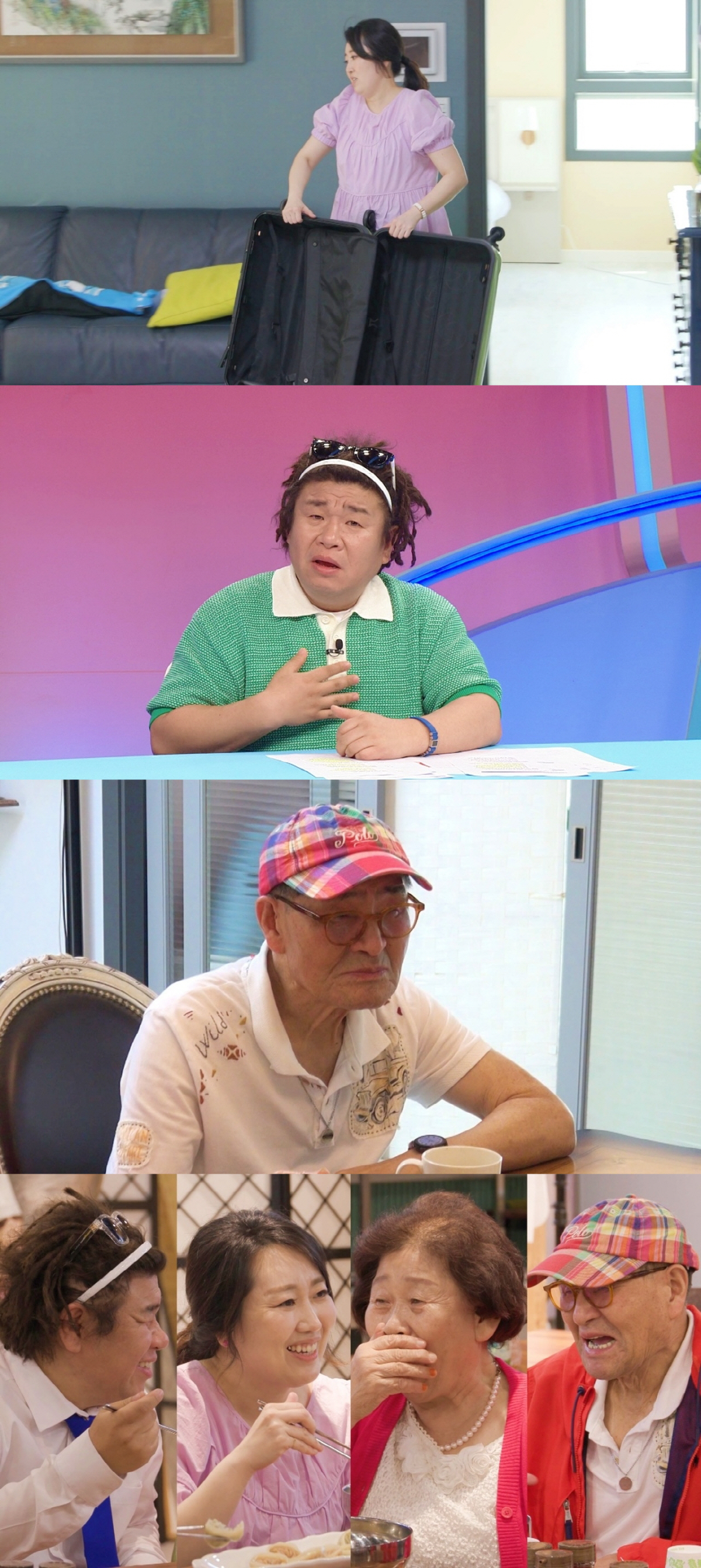 "어머니는 보통 이하" "네가 유별난 것"…막말 폭발한 오정태 부부 고부…