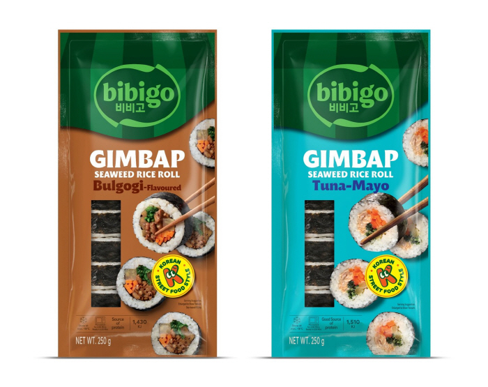 CJ제일제당, 호주 최대 대형마트 울워스에 비비고 냉동김밥 2종 출시