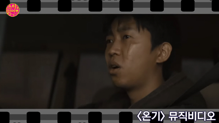 “콤플렉스X+효심” 뮤비 속 임영웅 왼쪽 뺨 흉터 강조한 이유? (올댓스…