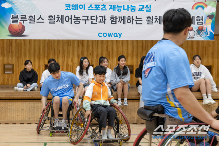 "장애친구랑 같이 휠농,너무 잼나요" 코웨이블루휠스X창현초 아이들의 행복…