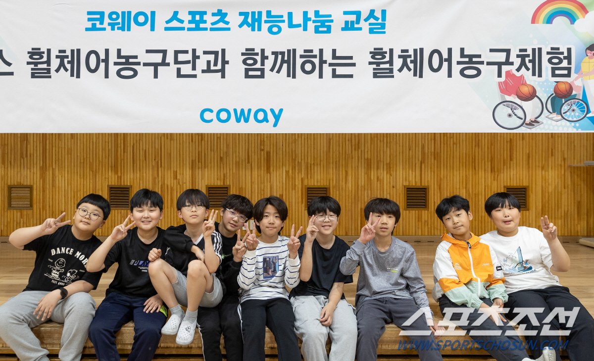 "장애친구랑 같이 휠농,너무 잼나요" 코웨이블루휠스X창현초 아이들의 행복…