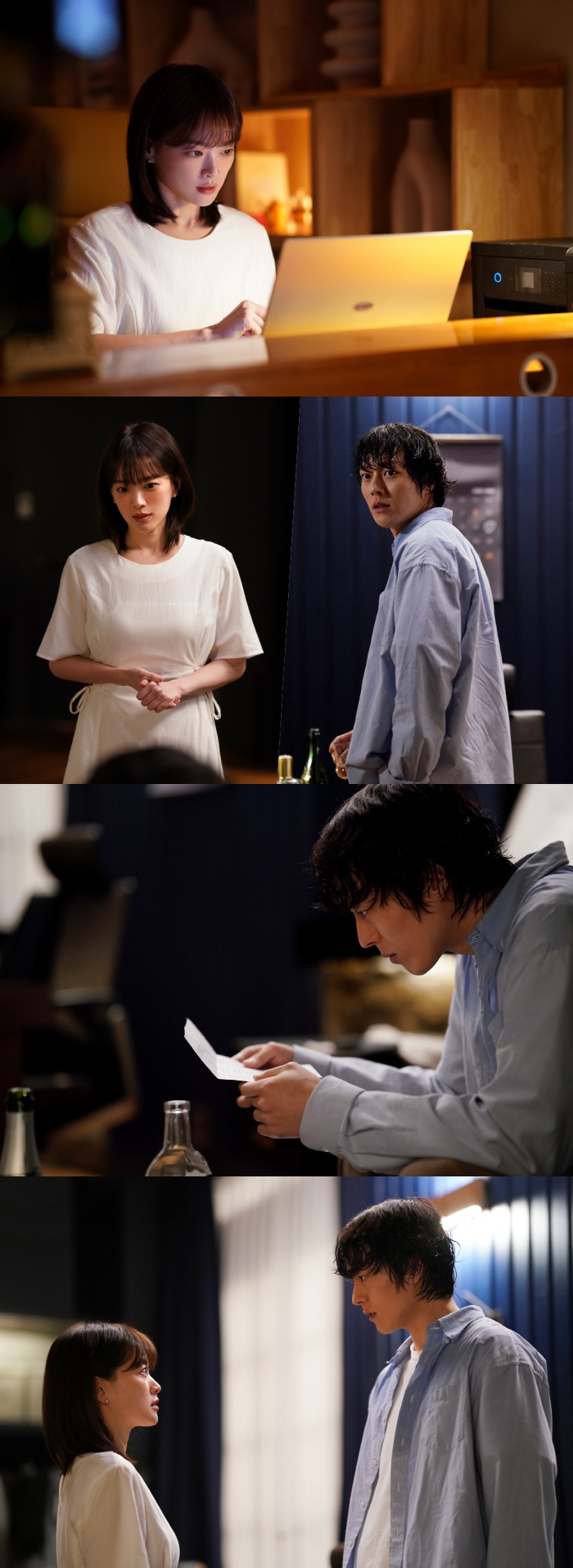 '심쿵' 눈맞춤..천우희, 장기용과 '사기결혼'에 총력전('히어로는 아닙…