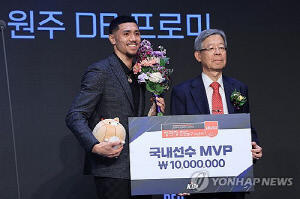 'MVP' 알바노, 프로농구 DB와 2년 더…