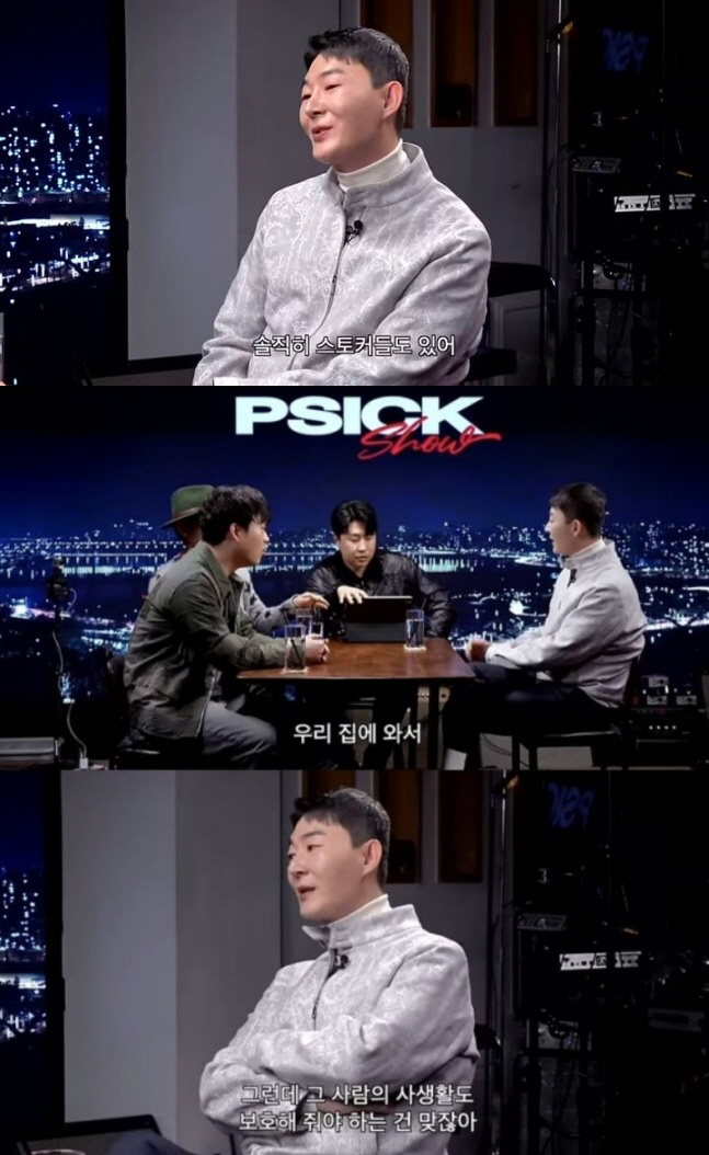 1타 강사' 현우진  "스토커 6명→'학생 혼란' 한마디에 세무조사…세금…
