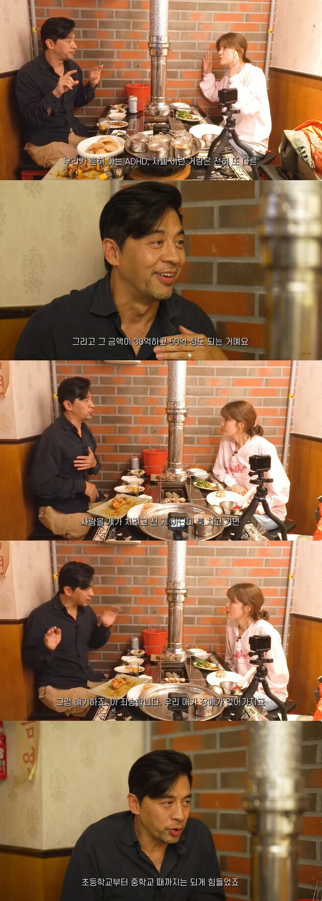 권오중 子, '희소병 발달 장애' 투병 중 기적 같은 근황 "갑자기 달라…