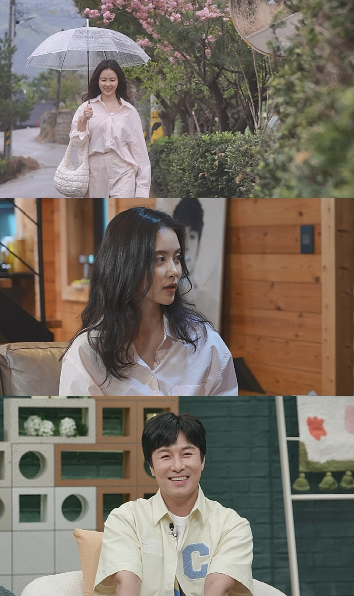 서윤아, ♥김동안 가평하우스 등장…"여자 슬리퍼 항상 준비돼 있어?" 일…