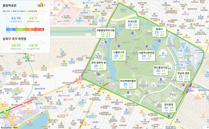 체육진흥공단, 올림픽공원에 전국 공원 최초 'AI 기반 미세먼지 지도' …