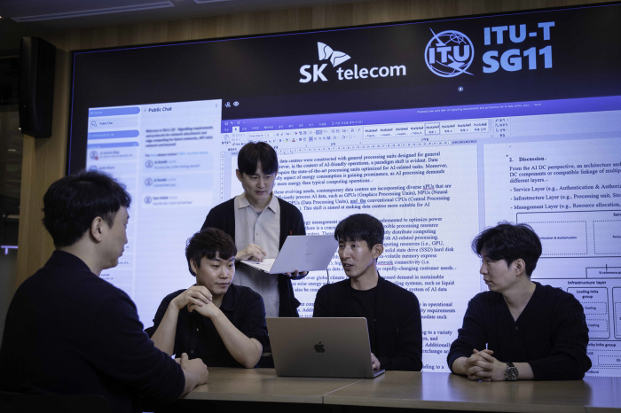 SK텔레콤, UN ITU-T에 AI 데이터센터 표준 제안 '신규 과제' …