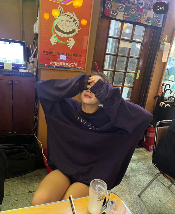 소유, 8kg 감량 후 과감한 하의실종룩..바지 입은 거 맞아?