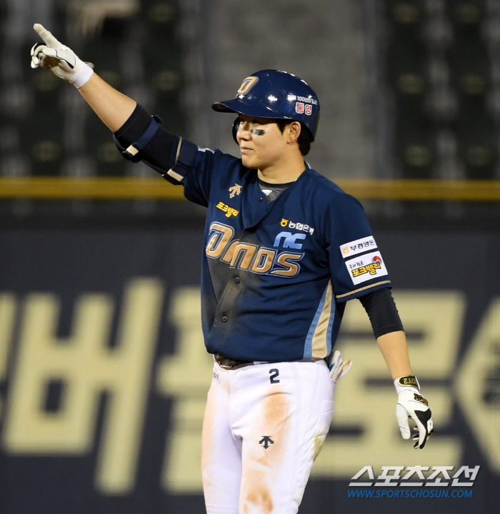 '5연승에 악재 발생' 65억 FA 슬라이딩 무릎 부상 1군 말소. 벤자…