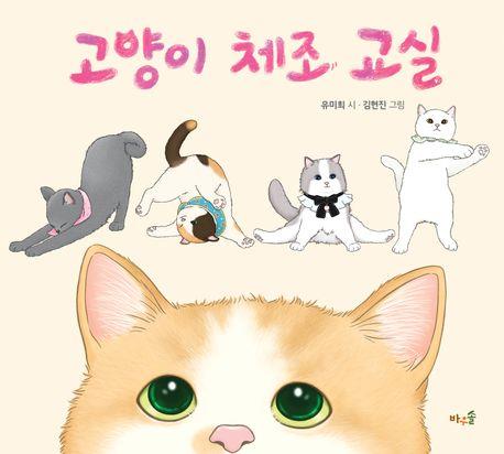 [바우솔 제공. 재판매 및 DB 금지]