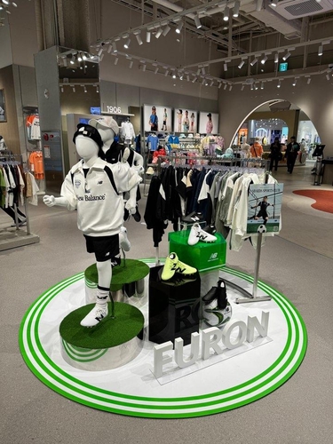 [이랜드월드 제공, 재판매 및 DB 금지]