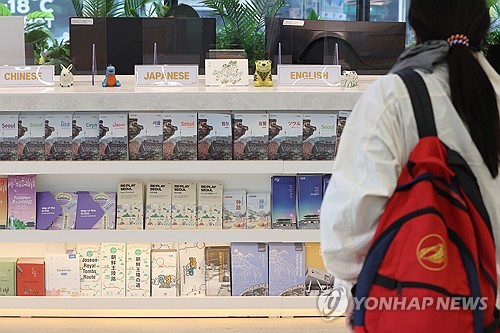 문체부, 중국 단체관광객에 쇼핑 강요한 여행사에 첫 영업정지
