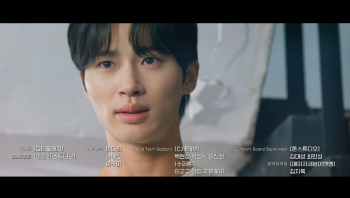 "서로를 살리기 위해" 변우석♥김혜윤, '달달' 연애 뒤 '맘찢' 이별이…