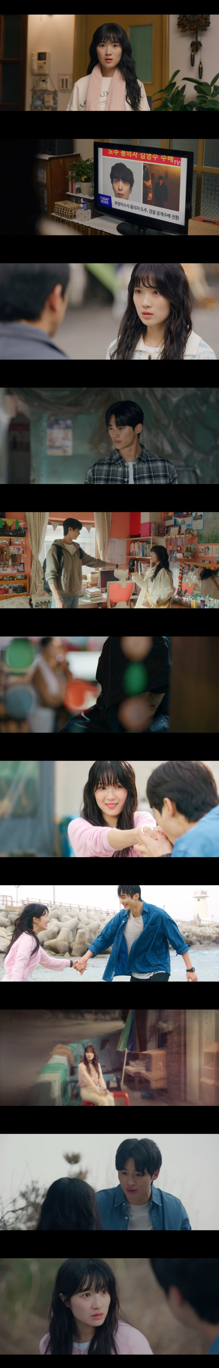 "서로를 살리기 위해" 변우석♥김혜윤, '달달' 연애 뒤 '맘찢' 이별이…