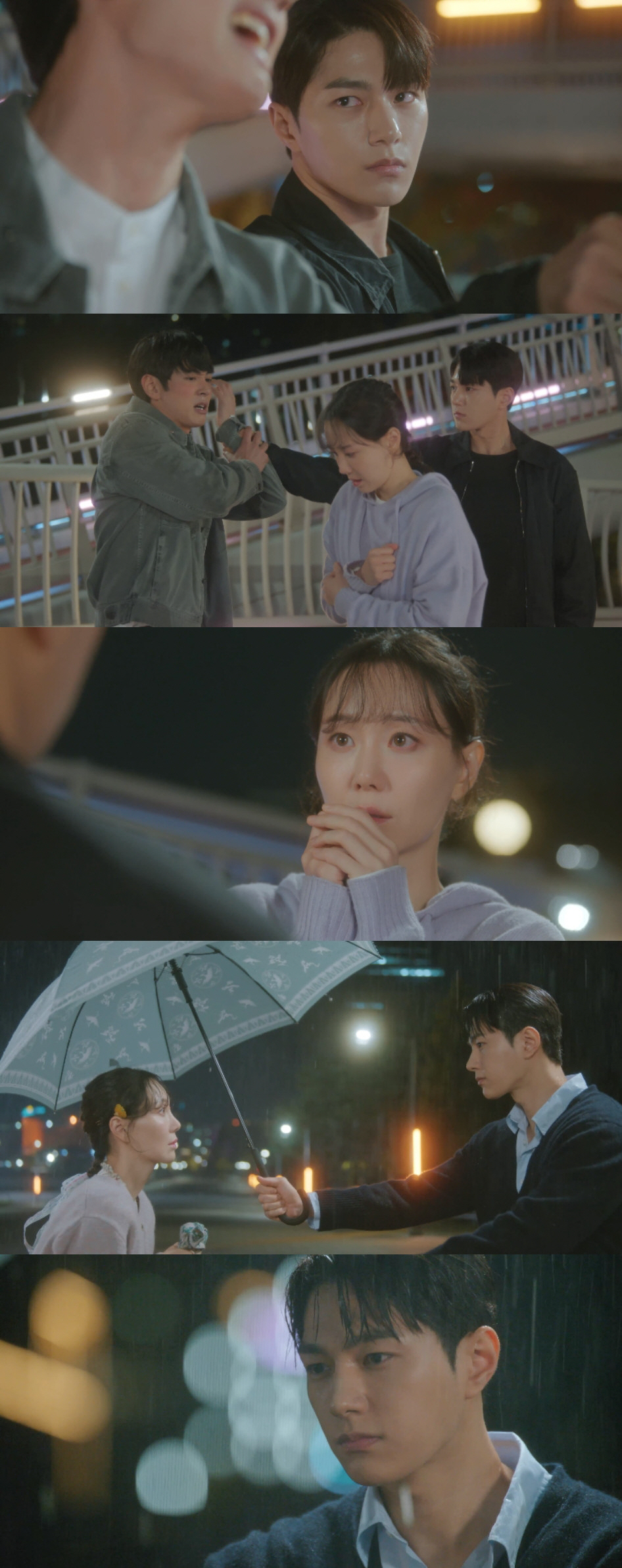 [SC리뷰] 김명수, ♥이유영에 우산 씌워줬다…7년 만에 다시 시작된 인…