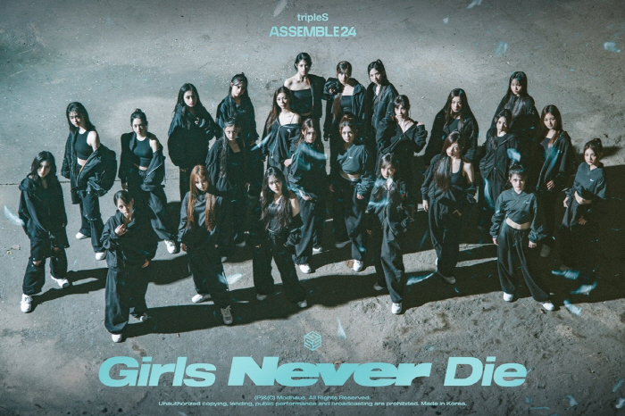 트리플에스, 24인 완전체로 의미 있는 '커리어 하이'…음방 첫 1위+초…